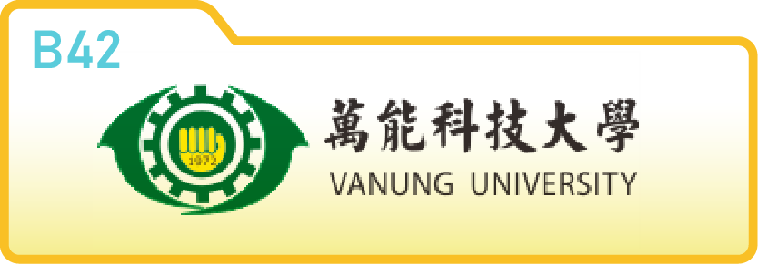 萬能科技大學